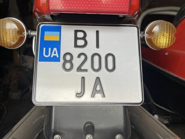 ЯВА Другая, объемом двигателя 0.35 л и пробегом 0 тыс. км за 2200 $, фото 8 на Automoto.ua