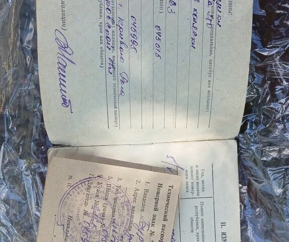 ЯВА Інша, об'ємом двигуна 0.25 л та пробігом 0 тис. км за 787 $, фото 7 на Automoto.ua