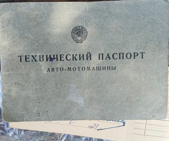 ЯВА Інша, об'ємом двигуна 0.25 л та пробігом 0 тис. км за 787 $, фото 6 на Automoto.ua