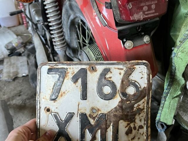 ЯВА Другая, объемом двигателя 0.35 л и пробегом 0 тыс. км за 500 $, фото 8 на Automoto.ua