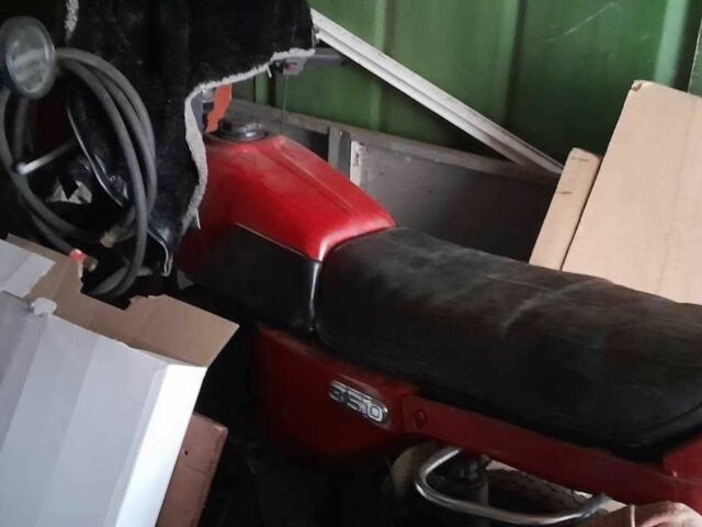 ЯВА Інша, об'ємом двигуна 0.35 л та пробігом 0 тис. км за 1000 $, фото 1 на Automoto.ua