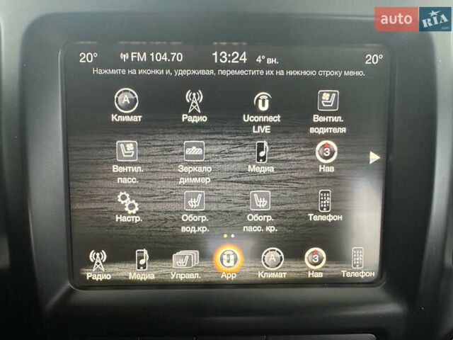 Белый Джип Чероки, объемом двигателя 2.18 л и пробегом 126 тыс. км за 17500 $, фото 27 на Automoto.ua