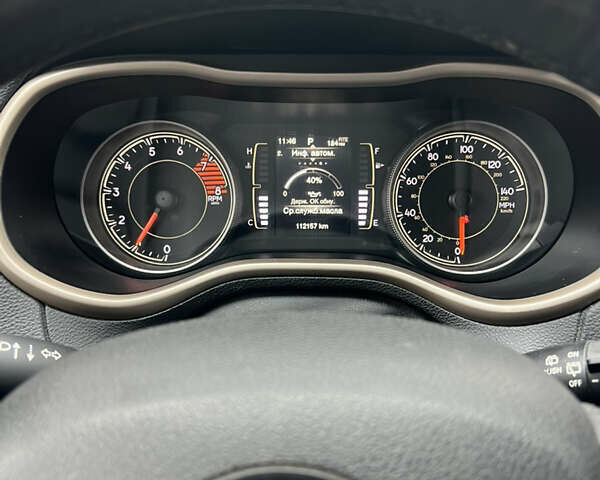 Белый Джип Чероки, объемом двигателя 3.2 л и пробегом 113 тыс. км за 15200 $, фото 14 на Automoto.ua