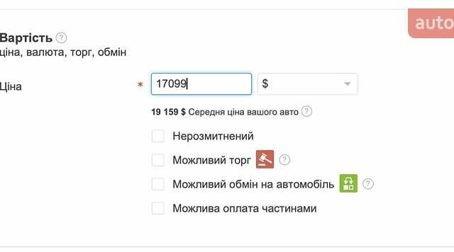 Белый Джип Чероки, объемом двигателя 3.24 л и пробегом 105 тыс. км за 17350 $, фото 46 на Automoto.ua