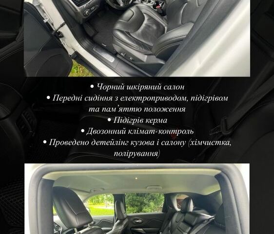 Білий Джип Cherokee, об'ємом двигуна 3.2 л та пробігом 94 тис. км за 19800 $, фото 4 на Automoto.ua