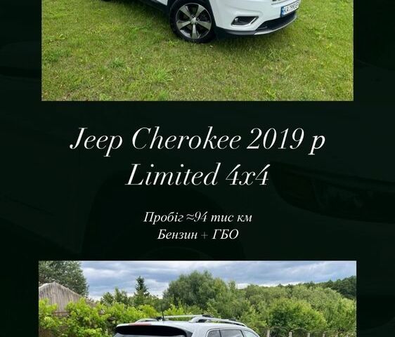 Білий Джип Cherokee, об'ємом двигуна 3.2 л та пробігом 94 тис. км за 19800 $, фото 1 на Automoto.ua