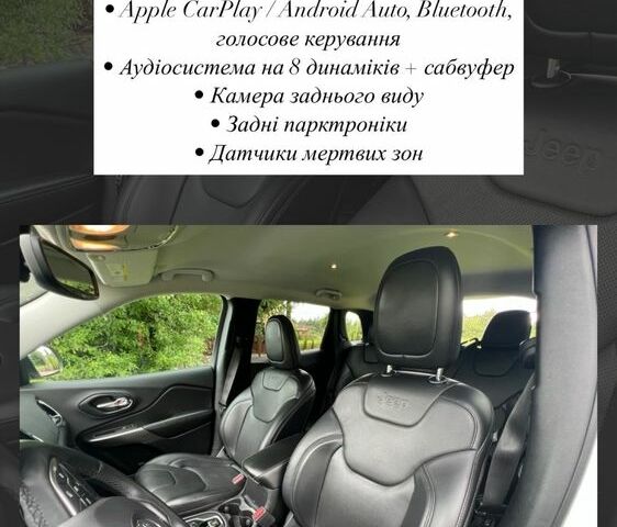 Білий Джип Cherokee, об'ємом двигуна 3.2 л та пробігом 94 тис. км за 19800 $, фото 3 на Automoto.ua