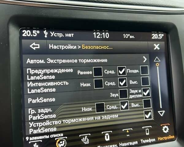 Белый Джип Чероки, объемом двигателя 3.24 л и пробегом 69 тыс. км за 21700 $, фото 36 на Automoto.ua