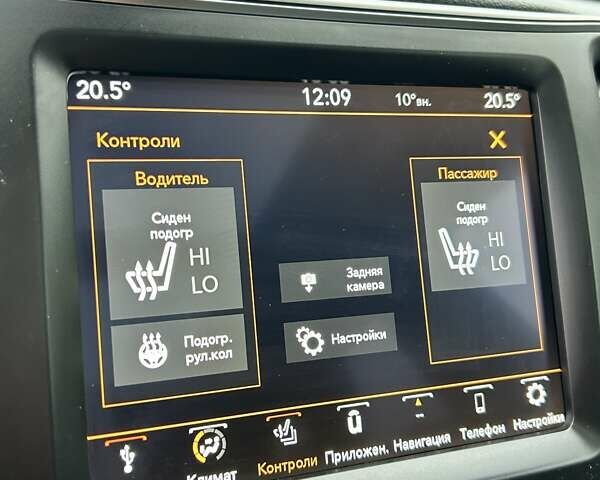 Білий Джип Cherokee, об'ємом двигуна 3.24 л та пробігом 69 тис. км за 21700 $, фото 35 на Automoto.ua