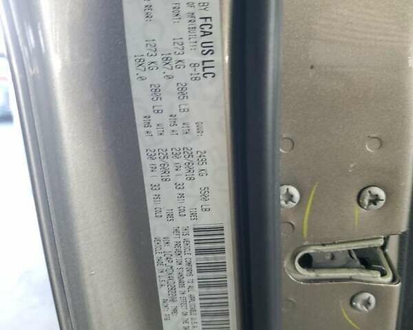 Бежевый Джип Чероки, объемом двигателя 2.36 л и пробегом 166 тыс. км за 3200 $, фото 12 на Automoto.ua