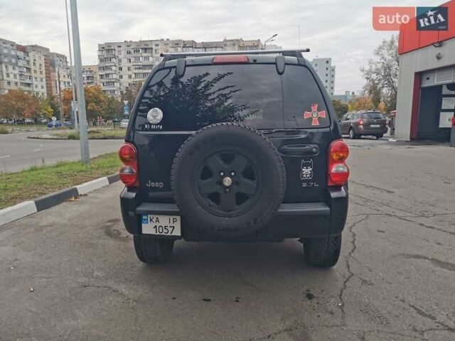 Джип Чероки 2002 в Киеве на Automoto.ua Черный Джип Чероки, объемом двигателя 3.7 л и пробегом 263 тыс. км за 7600 $, фото 16 на Automoto.ua