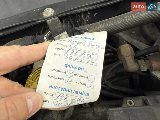 Черный Джип Чероки, объемом двигателя 3.24 л и пробегом 144 тыс. км за 15950 $, фото 21 на Automoto.ua