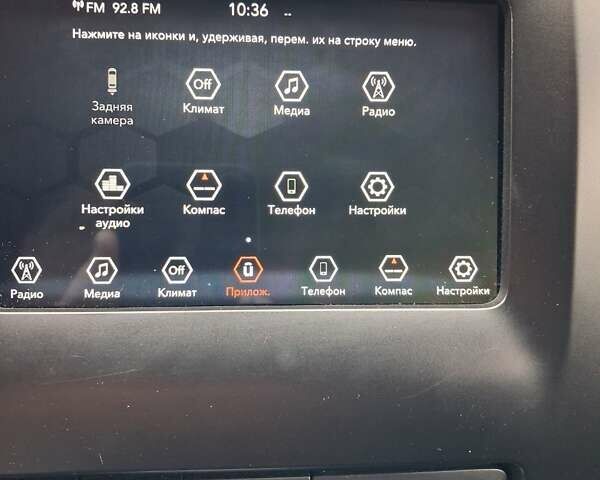 Черный Джип Чероки, объемом двигателя 3.24 л и пробегом 156 тыс. км за 18500 $, фото 3 на Automoto.ua