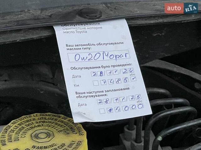 Черный Джип Чероки, объемом двигателя 2.36 л и пробегом 75 тыс. км за 17800 $, фото 42 на Automoto.ua