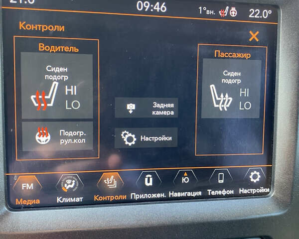 Черный Джип Чероки, объемом двигателя 3.24 л и пробегом 71 тыс. км за 23500 $, фото 36 на Automoto.ua