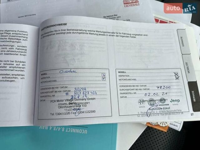 Коричневий Джип Cherokee, об'ємом двигуна 2.18 л та пробігом 182 тис. км за 17350 $, фото 45 на Automoto.ua