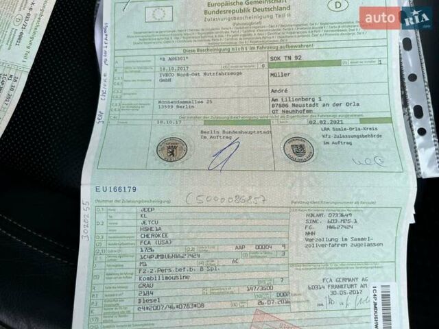 Коричневий Джип Cherokee, об'ємом двигуна 2.18 л та пробігом 182 тис. км за 17350 $, фото 48 на Automoto.ua