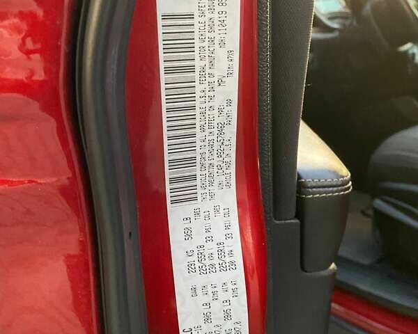 Джип Чероки 2016 в Львове на Automoto.ua Красный Джип Чероки, объемом двигателя 2.36 л и пробегом 106 тыс. км за 12600 $, фото 27 на Automoto.ua