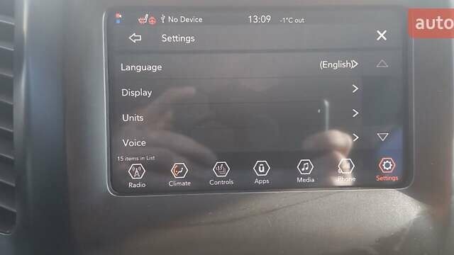 Красный Джип Чероки, объемом двигателя 3.2 л и пробегом 153 тыс. км за 16600 $, фото 34 на Automoto.ua