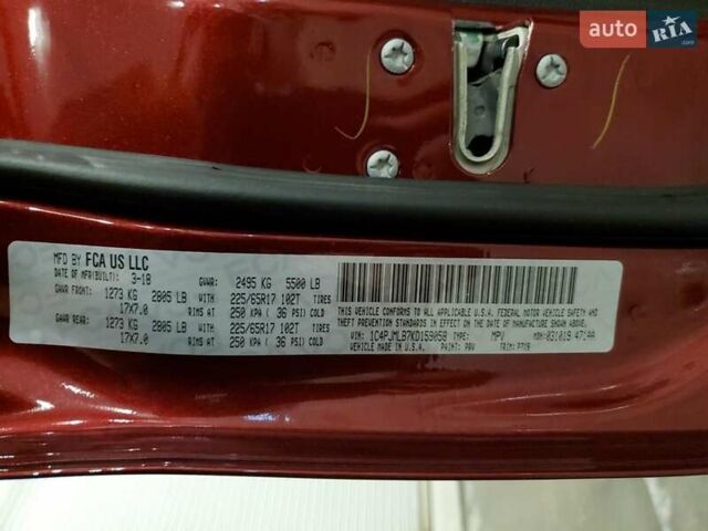 Червоний Джип Cherokee, об'ємом двигуна 2.36 л та пробігом 28 тис. км за 2500 $, фото 11 на Automoto.ua