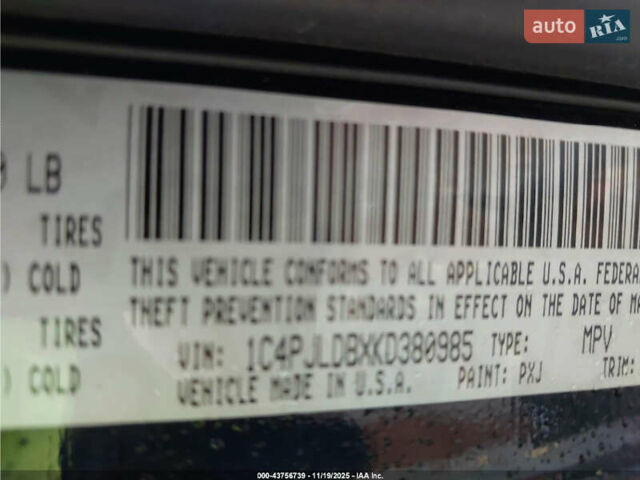 Джип Чероки, объемом двигателя 2.36 л и пробегом 160 тыс. км за 2800 $, фото 10 на Automoto.ua