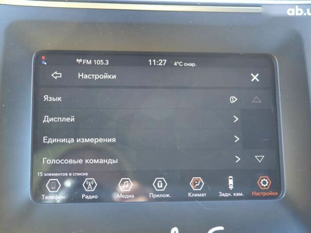 Джип Cherokee, об'ємом двигуна 2.4 л та пробігом 65 тис. км за 18300 $, фото 22 на Automoto.ua