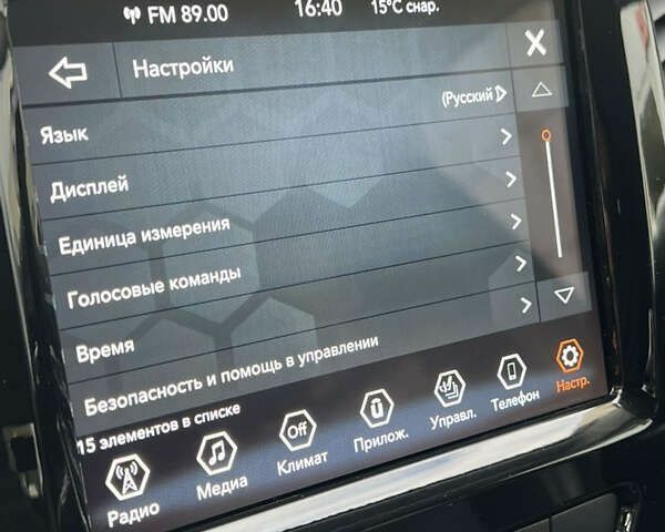 Джип Cherokee, об'ємом двигуна 2 л та пробігом 27 тис. км за 23500 $, фото 18 на Automoto.ua