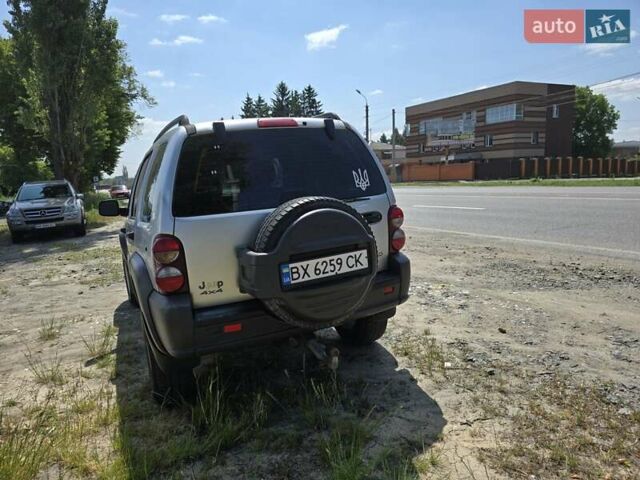 Серый Джип Чероки, объемом двигателя 2.5 л и пробегом 285 тыс. км за 6000 $, фото 3 на Automoto.ua