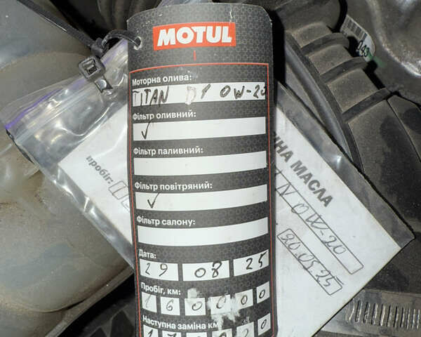 Сірий Джип Cherokee, об'ємом двигуна 2.36 л та пробігом 163 тис. км за 12500 $, фото 41 на Automoto.ua