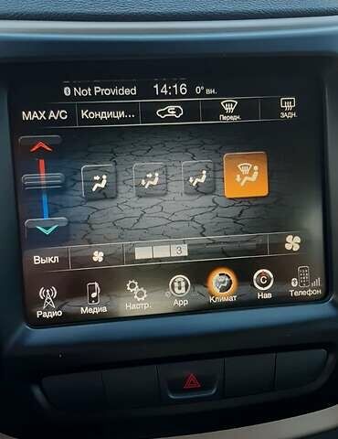 Сірий Джип Cherokee, об'ємом двигуна 2.4 л та пробігом 154 тис. км за 13900 $, фото 25 на Automoto.ua