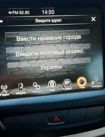 Сірий Джип Cherokee, об'ємом двигуна 2.4 л та пробігом 154 тис. км за 13900 $, фото 47 на Automoto.ua