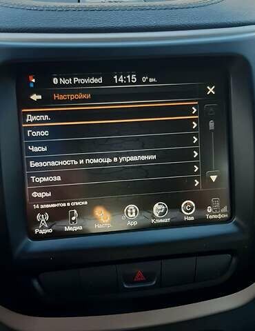 Сірий Джип Cherokee, об'ємом двигуна 2.4 л та пробігом 154 тис. км за 13900 $, фото 22 на Automoto.ua