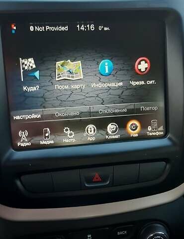 Сірий Джип Cherokee, об'ємом двигуна 2.4 л та пробігом 154 тис. км за 13900 $, фото 26 на Automoto.ua