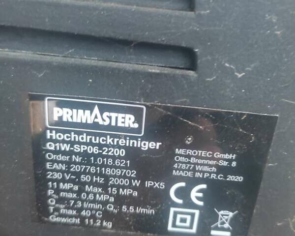 Серый Джип Чероки, объемом двигателя 2.36 л и пробегом 186 тыс. км за 15700 $, фото 57 на Automoto.ua