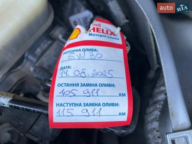 Серый Джип Чероки, объемом двигателя 2.36 л и пробегом 105 тыс. км за 13000 $, фото 49 на Automoto.ua