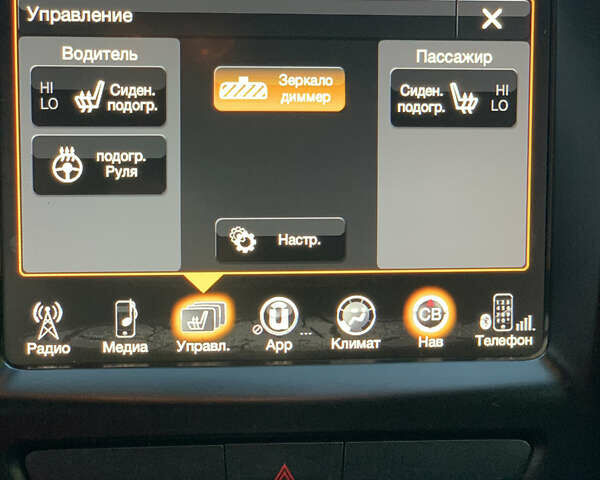 Серый Джип Чероки, объемом двигателя 2.36 л и пробегом 175 тыс. км за 14900 $, фото 15 на Automoto.ua