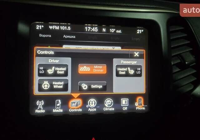 Серый Джип Чероки, объемом двигателя 3.24 л и пробегом 102 тыс. км за 15500 $, фото 17 на Automoto.ua