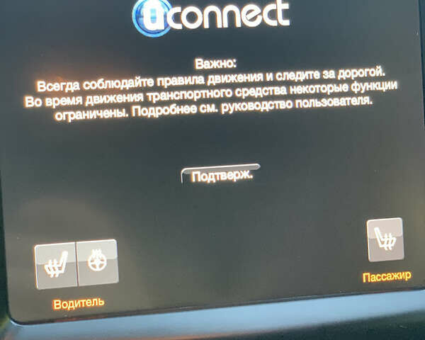 Серый Джип Чероки, объемом двигателя 2.36 л и пробегом 175 тыс. км за 14900 $, фото 11 на Automoto.ua