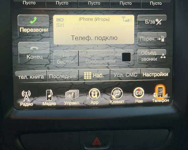 Серый Джип Чероки, объемом двигателя 2.36 л и пробегом 175 тыс. км за 14900 $, фото 12 на Automoto.ua