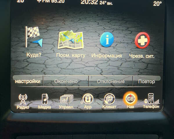 Серый Джип Чероки, объемом двигателя 2.36 л и пробегом 175 тыс. км за 14900 $, фото 14 на Automoto.ua