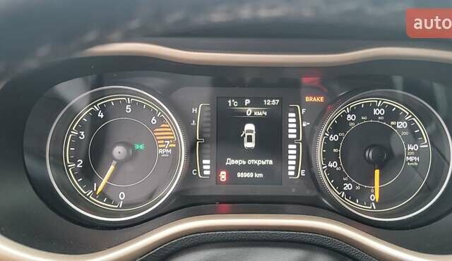 Серый Джип Чероки, объемом двигателя 2.36 л и пробегом 99 тыс. км за 14800 $, фото 31 на Automoto.ua