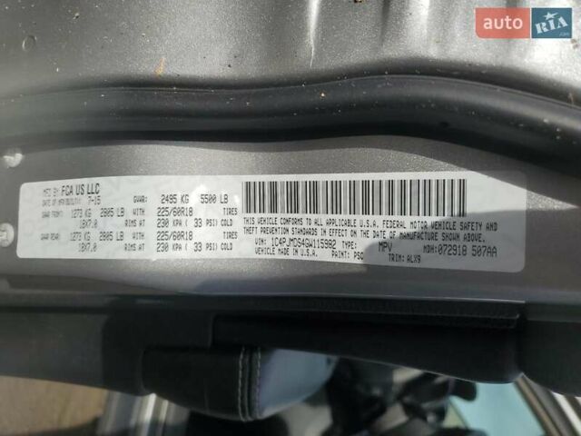 Серый Джип Чероки, объемом двигателя 3.2 л и пробегом 131 тыс. км за 1600 $, фото 12 на Automoto.ua