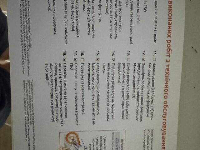 Серый Джип Чероки, объемом двигателя 2.4 л и пробегом 199 тыс. км за 13800 $, фото 13 на Automoto.ua