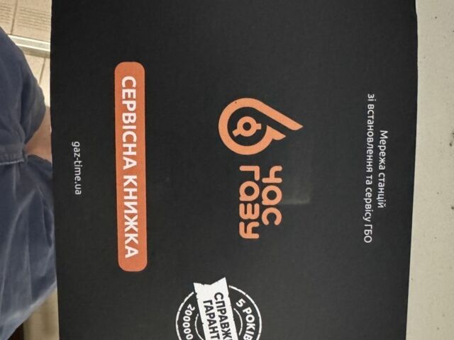 Серый Джип Чероки, объемом двигателя 2.4 л и пробегом 199 тыс. км за 13800 $, фото 10 на Automoto.ua