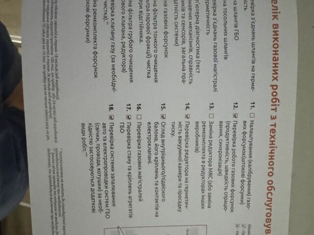 Серый Джип Чероки, объемом двигателя 2.4 л и пробегом 199 тыс. км за 13800 $, фото 11 на Automoto.ua