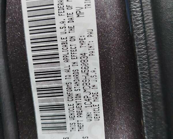 Сірий Джип Cherokee, об'ємом двигуна 2.36 л та пробігом 155 тис. км за 12992 $, фото 8 на Automoto.ua