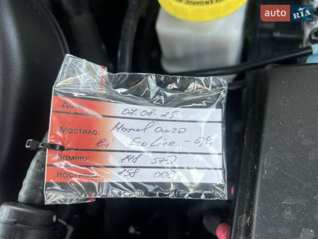 Сірий Джип Cherokee, об'ємом двигуна 2.36 л та пробігом 150 тис. км за 16600 $, фото 101 на Automoto.ua