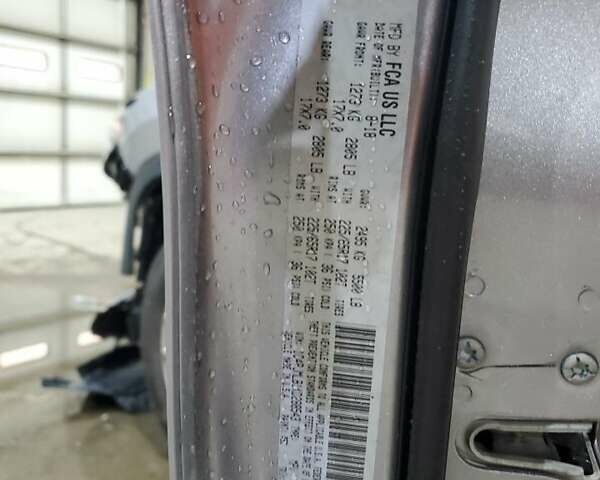 Серый Джип Чероки, объемом двигателя 2.4 л и пробегом 115 тыс. км за 11820 $, фото 12 на Automoto.ua