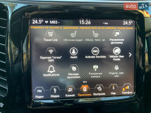 Сірий Джип Cherokee, об'ємом двигуна 2.36 л та пробігом 150 тис. км за 16600 $, фото 91 на Automoto.ua