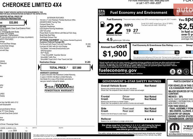 Серый Джип Чероки, объемом двигателя 3.24 л и пробегом 127 тыс. км за 22000 $, фото 10 на Automoto.ua